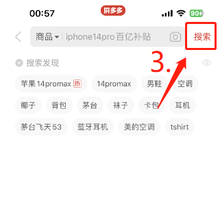 圖片5.png