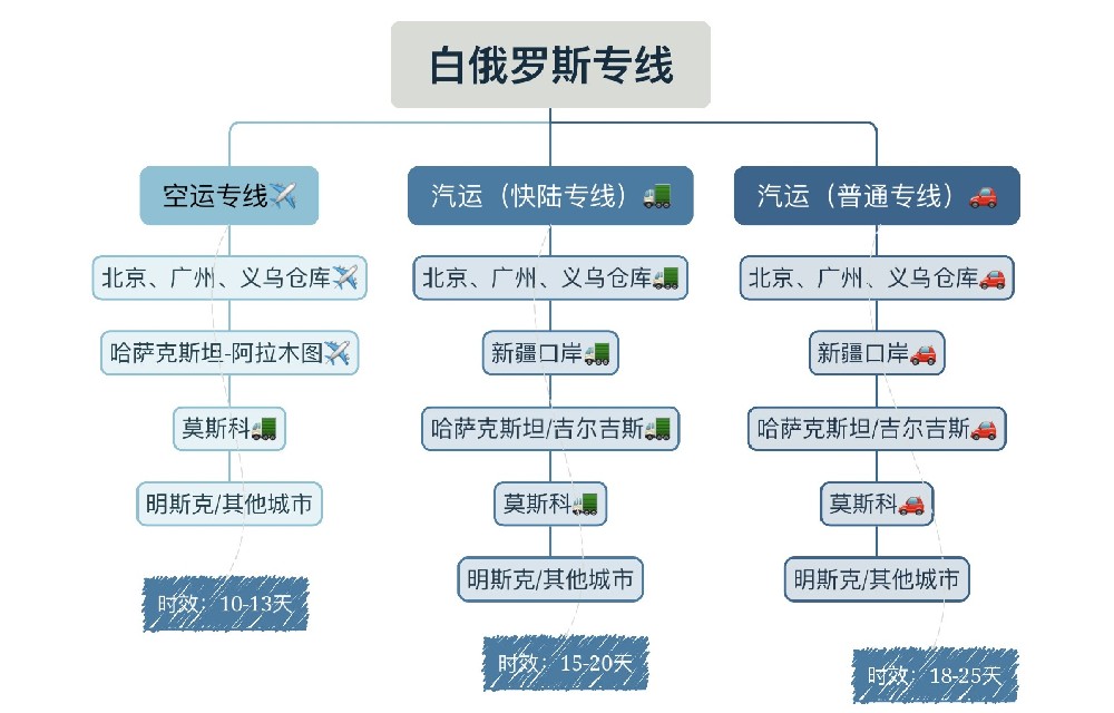 微信圖片_20230826215041.jpg
